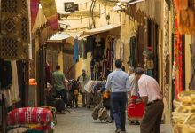 what to visit in Fes