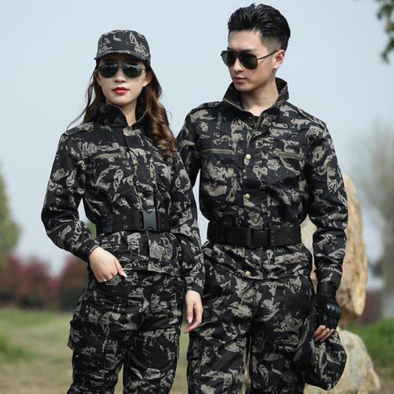 Tactical