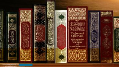 Maqdis quran