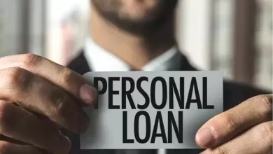 personal loan